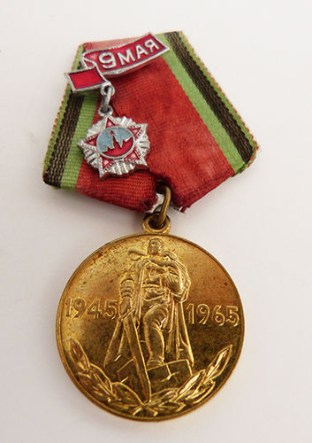 Medalla del 20 Aniversari de la victòria de la Gran Guerra Pàtria