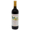 Pigolaia Vin rouge IGT Toscana