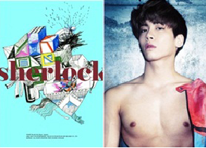 SHINee - Mini Album Vol.4 [Sherlock](Jong HyunCover)(Taiwan ver.)