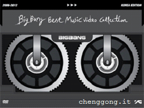 Big Bang - Best Music Video Collection 2006~2012 (Korea Edition)