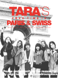 T-ara - Special Album & Photobook [TARA`S Free Time In PARIS & SWISS] (Remix CD + Photobook)