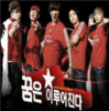 Super Junior:Victory Korea Original Soundtrack