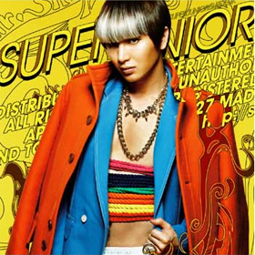 Super Junior - Vol.5 [Mr. Simple] (Lee Teuk)(25-08-2011)
