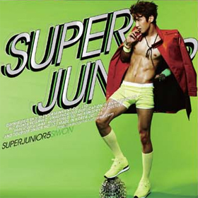 Super Junior - Vol.5 [Mr. Simple] (Si Won)