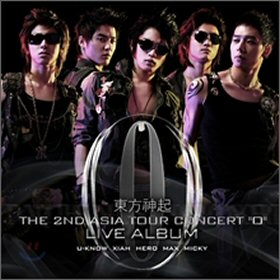 Dong Bang Shin Ki : The 2nd Asia Tour Concert 'O' (Live Album) (2CD)