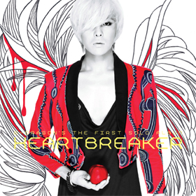 G-Dragon Vol. 1 - Heartbreaker (CD + DVD + cartella A4) (Taiwan Limited Edition) DVD Region All