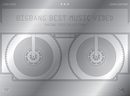 [DVD]Big Bang-Best Music Video MakingFilm Collection 2006~2012(Korea Edition) (2DVD)