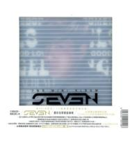 SE7EN - 2nd Mini Album [Taiwan version](CD+DVD)+POSTER PIEGATO