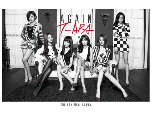 T-ara - Mini Album Vol.8 [AGAIN]