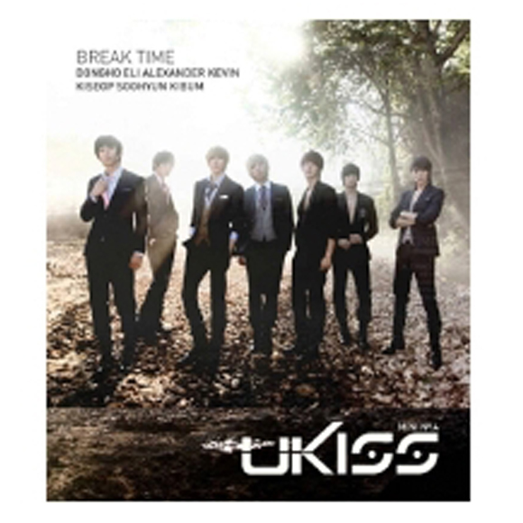 U-KISS - Mini Album Vol.4 [Break Time] (+50p Photo booklet) (Reissue)