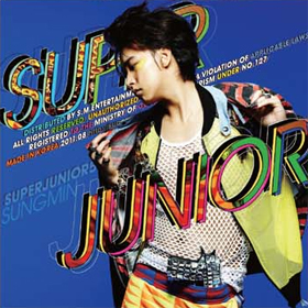 Super Junior - Vol.5 [Mr. Simple] (Sung Min)
