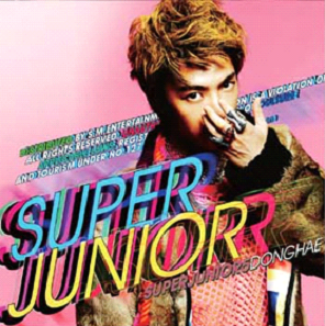 Super Junior - Vol.5 [Mr. Simple] (Dong Hae)