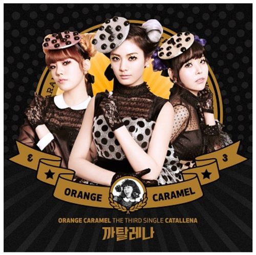 After School : Orange Caramel - Single Album Vol.3 [Catallena]