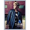 Kim Hyun Joong - Mini Album Vol.4 [TIMING]+poster piegato