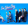 SHINee-I'm Your Boy [CD+DVD + Photo Book]A VER.