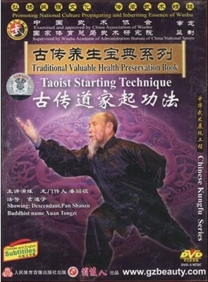 Taoist Starting Technique
