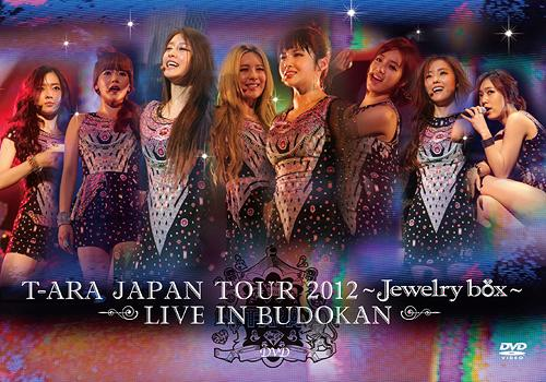 T-ARA JAPAN TOUR 2012 - Jewelry box - LIVE IN BUDOKAN [Regular Edition]
