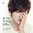 CNBLUE : Jung Yong Hwa Album Vol.1 A Ver.