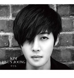 Kim Hyun Joong:Imademo (CD+DVD)