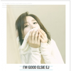 T-ARA EUNJUNG ELSIE - 1st Mini Album [I'M GOOD]