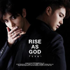 Dong Bang Shin Ki - Special Album [RISE AS GOD] (Random Ver.)+Poster in Tubo