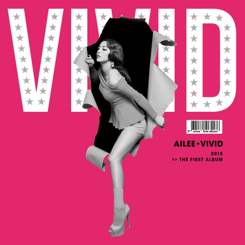 Ailee Vol. 1 - Vivid