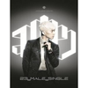 JANG WOO YOUNG (2PM) 1ST SINGLE ALBUM - 23,MALE,SINGLE [SILVER EDITION]
