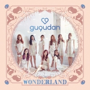 GU9UDAN  Debut Album Act.1 The Little Mermaid - Wonderland