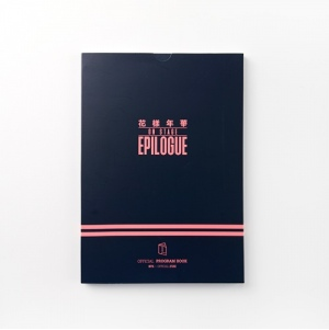 BTS 花樣年華 ON STAGE EPILOGUE GOODS - PROGRAM BOOK