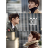 SS301 Mini Album - ETERNAL 1+Poster in Tubo