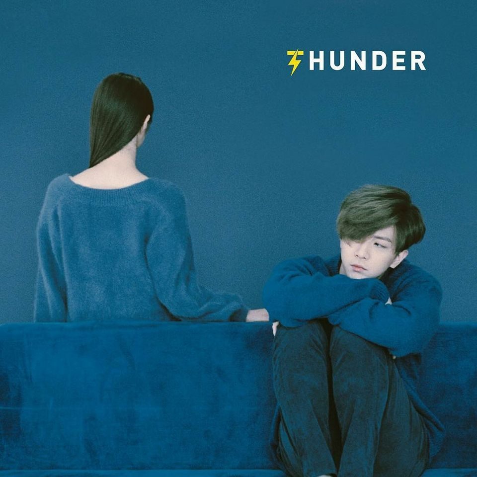 CHEONDUNG(MBLAQ) – THUNDER (1ST MINI ALBUM)
