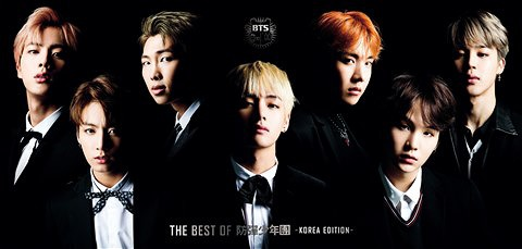 The Best of BTS - Korea Edition - (CD+DVD) (Limited Edition) (Japan Ver.)
