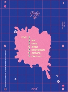 Apink Mini Album Vol.6 - Pink Up (B Ver.)
