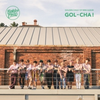 Golden Child Mini Album Vol.1 - Gol-Cha!