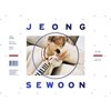 JEONG SEWOON  MINI ALBUM VOL.1 PART.2 - AFTER(GLOW VER.)