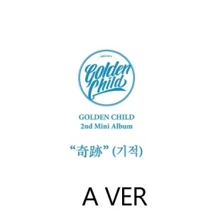 GOLDEN CHILD MINI ALBUM VOL.2 - MIRACLE (A VER.)