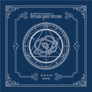 WJSN Mini Album Vol. 4 - Dream Your Dream (blu Ver.)