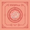 WJSN Mini Album Vol. 4 - Dream Your Dream (Peach Ver.)