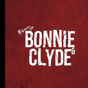 24K MINI ALBUM - BONNIE N CLYDE