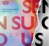 SF9 Mini Album Vol.5 - Sensuous (Exploded Emotion Ver)