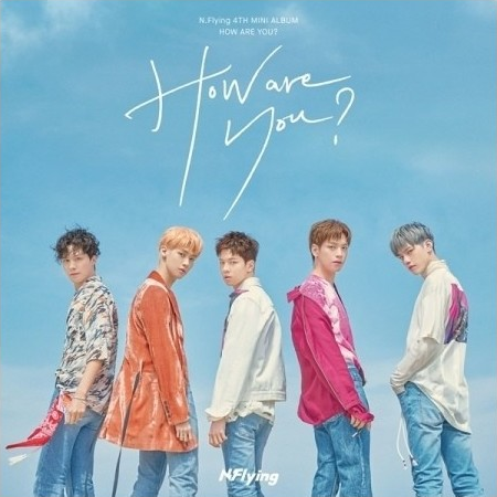 N.Flying Mini Album Vol.4 - How Are You?