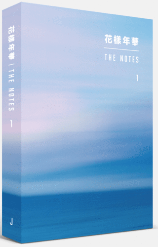 BTS Official Goods - 花樣年華 THE NOTES 1 (Japanese)