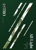 ASTRO  Album Vol.1 - All Light (GREEN Ver.)