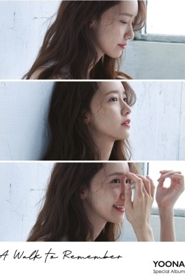 YoonA Special Album - A WALK TO REMEMBER