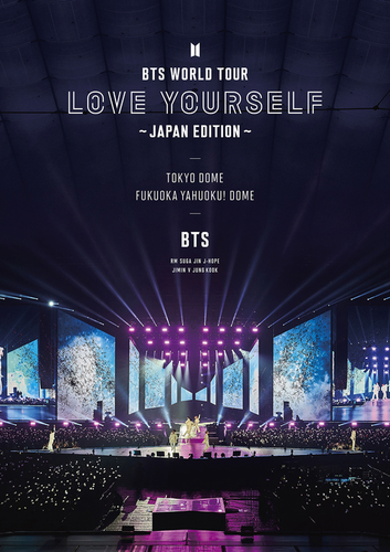 BTS World Tour 'Love Yourself '(DVD) (Normal Edition) (Japan Ver.)