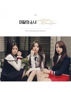 [Re-release] LOONA(이달의 소녀) LOONA & YEOJIN