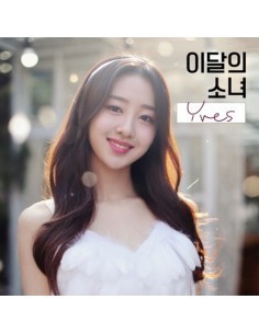 [Re-release] LOONA (이달의 소녀) - YVES ver.A CD