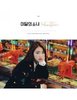 LOONA(이달의 소녀) - YEOJIN SINGLE ALBUM