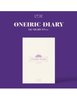 IZ*ONE 3rd Mini Album - ONEIRIC DIARY (DIARY Ver.)