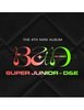 SUPER JUNIOR D &amp; E 4th Mini Album - BAD BLOOD (Random Ver.)